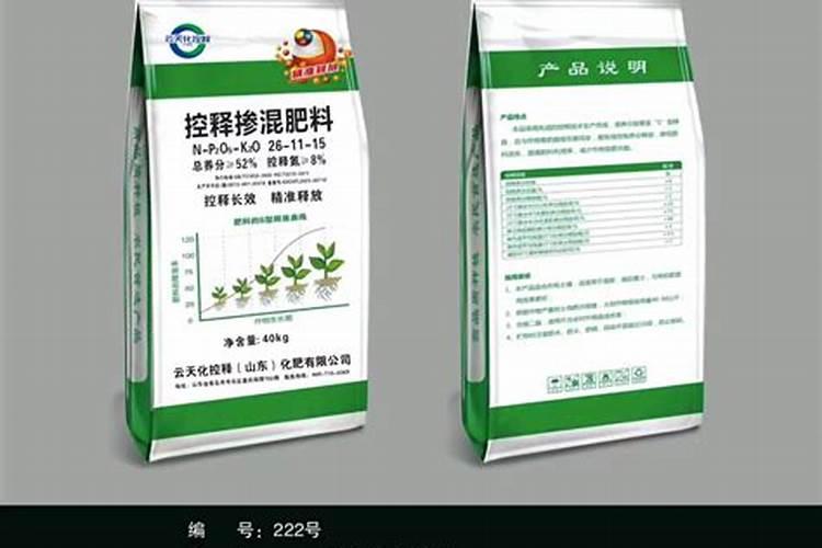 控释肥与普通肥料相比,有哪些优缺点？