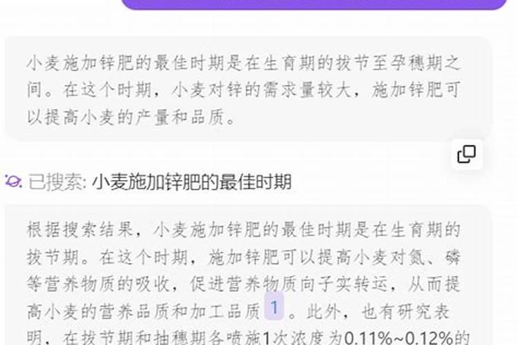 磷肥含什么
