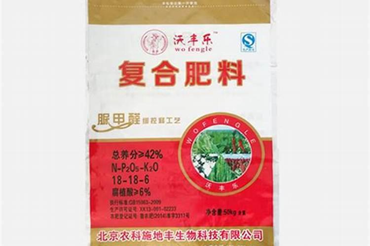 硫酸钾,纯硫基,和脲甲醛各有什么不同