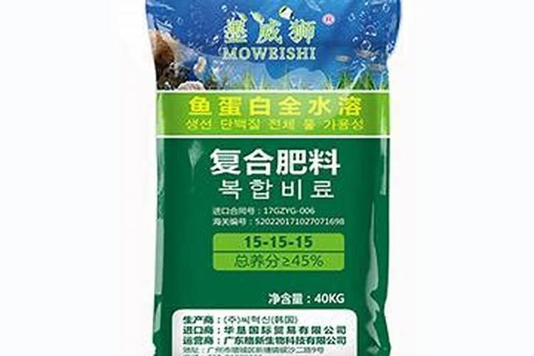 钾肥和磷肥分别是什么颜色的