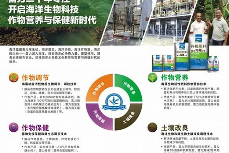 怎样施肥 如何合理施肥