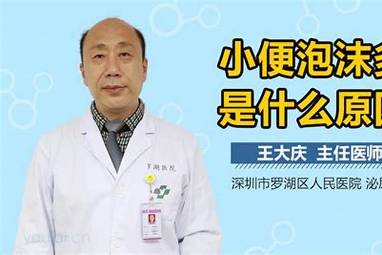 狗狗补钙要慎重警惕钙过剩