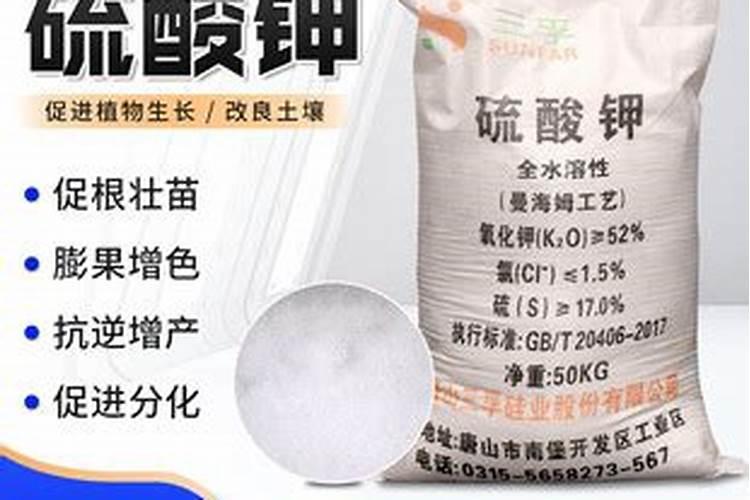 怎么对小麦施钙肥？
