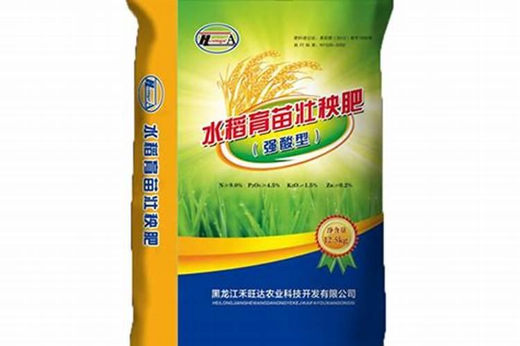 水稻的哪些时期可以喷施叶面肥？