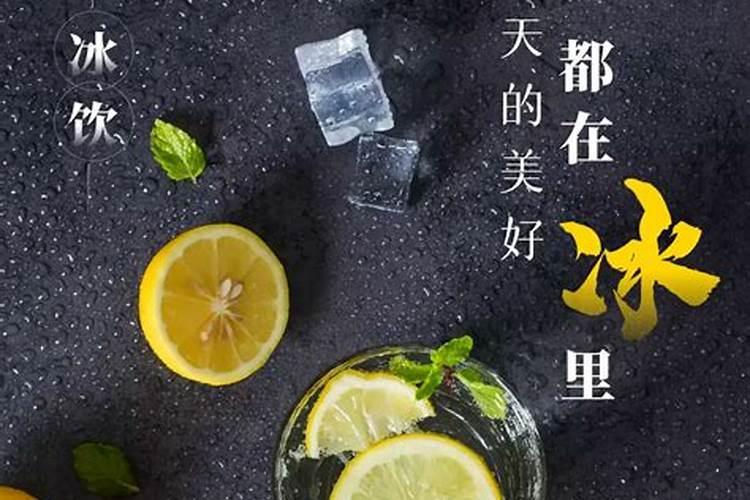 柠檬树淋水容肥有什么用？