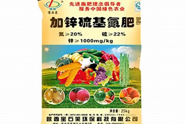 矿源黄腐酸钾浇兰花多少倍合适？