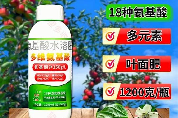 韭菜用什么肥料长得好