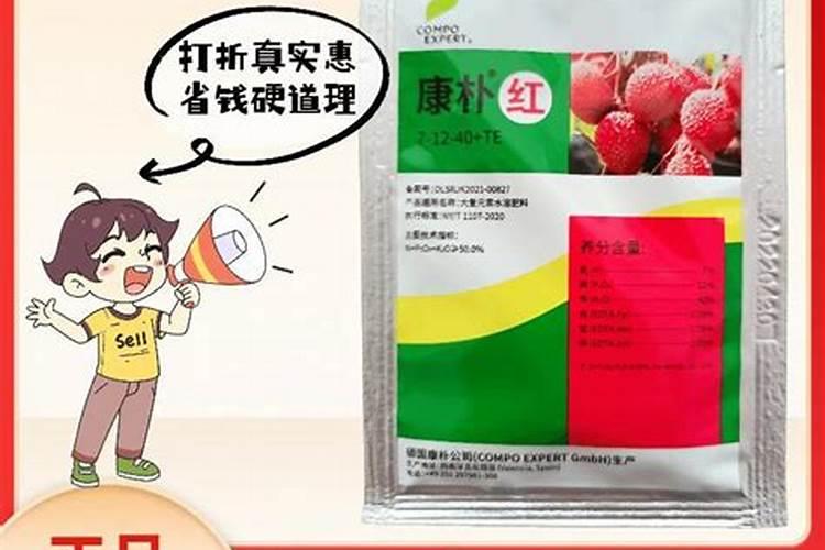 糖化硼肥片真能防虫吗