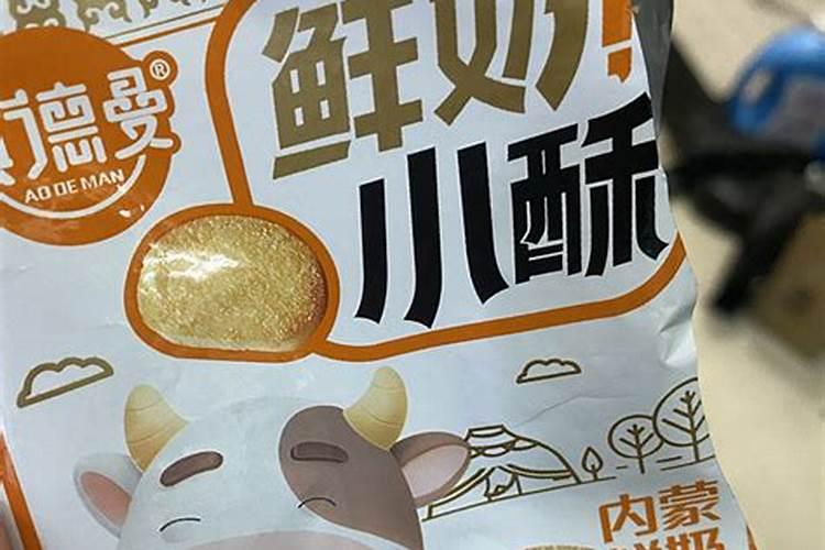 为什么食物的价钱会越来越贵？