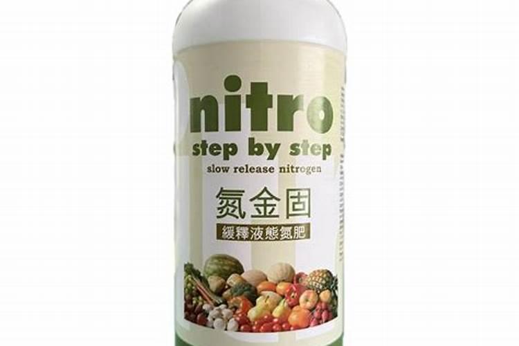 种花需要肥料,请问什么是磷肥、什么是氮肥、什么是钾肥？