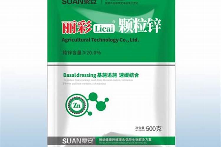 看看我的枣树叶子怎么了？