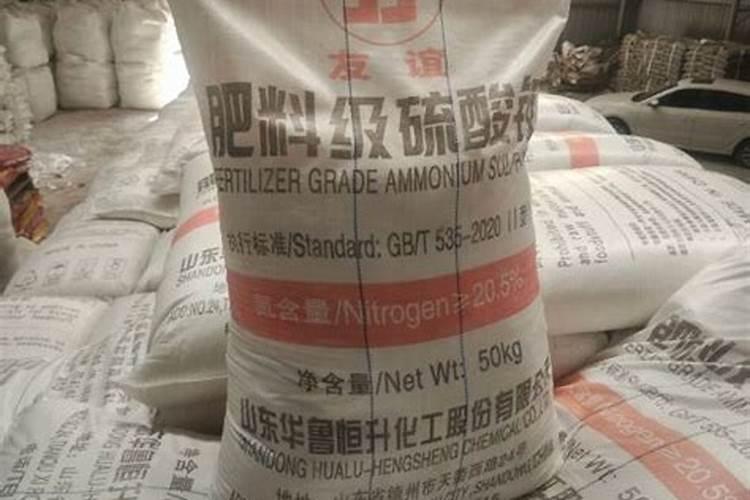 矿源黄腐酸钾哪个牌子好