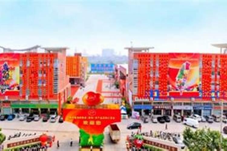 郑州哪里有买种子化肥农药的比较放心一些？