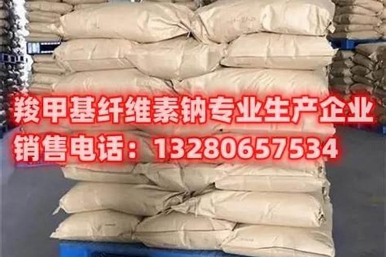 青罗卜冲施甜蜜素肥甜吗？