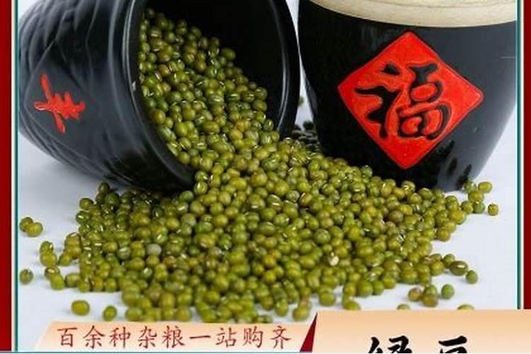 绿豆底肥放什么肥好(底肥施用方法)