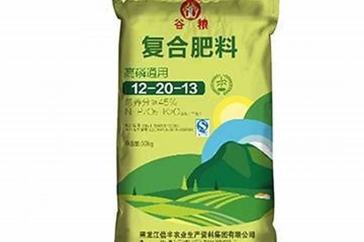 十大品牌化肥厂家,世界上十大名牌肥料排名