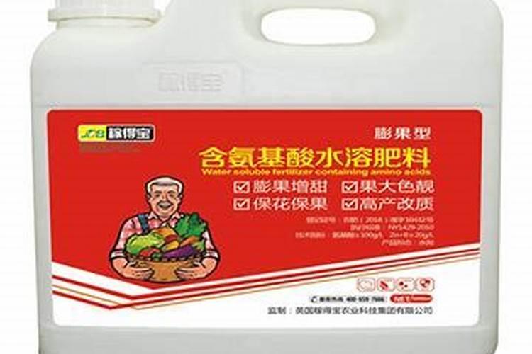 美国世多乐哈维果水溶肥4千克一袋的多少钱？