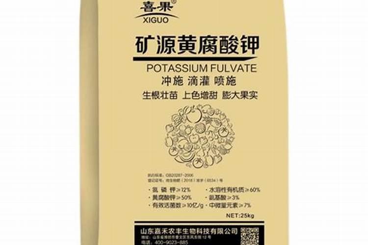 矿源黄腐酸钾的用量与用法