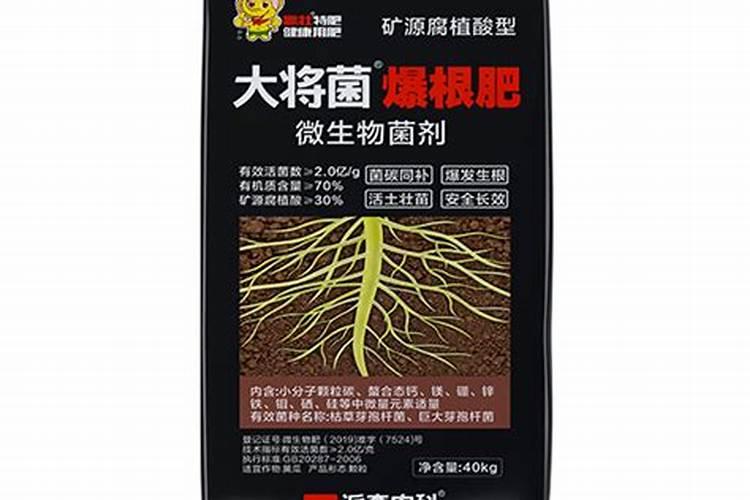 根多多生根水溶肥使用方法,能和尿素一起使用吗