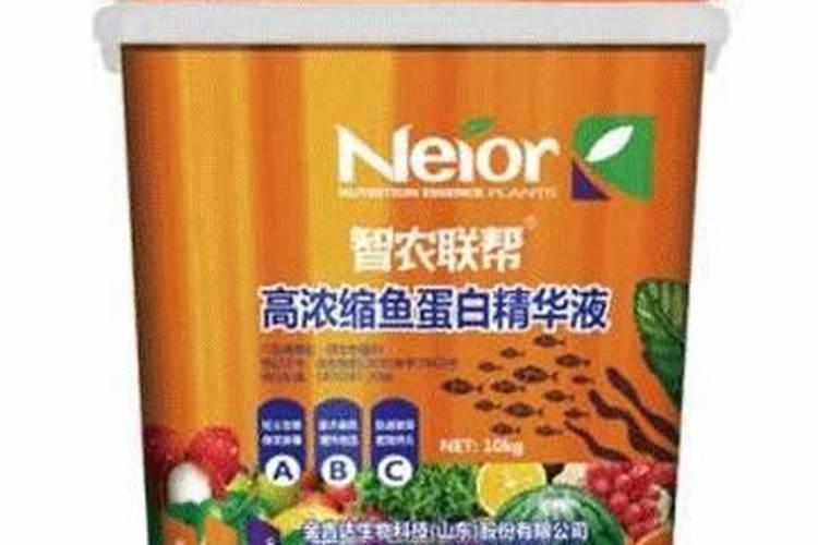 一吨水用多少鱼蛋白
