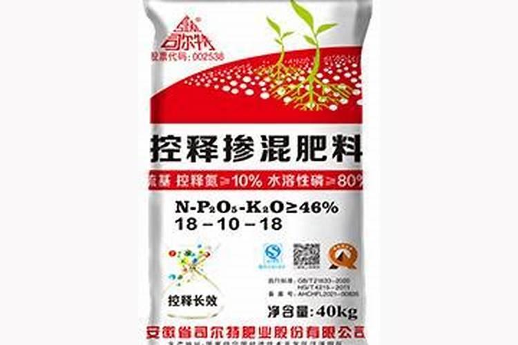 史丹利水溶肥与司尔特水溶肥那个好