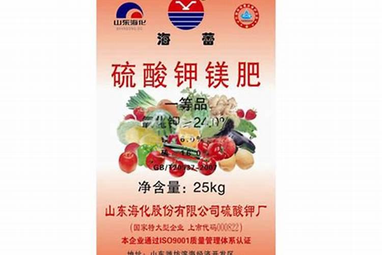 【罗布泊硫酸钾】国投罗钾打造新型高效肥料产业链