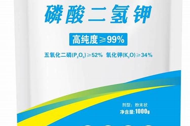 在柠檬树开花的时候,可以用磷酸二氢钾做肥料吗？