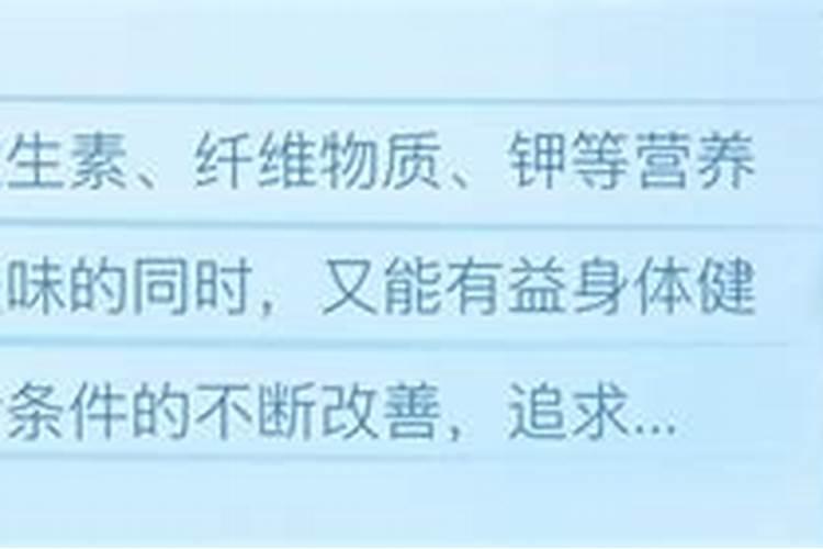 富硒肥有什么作用呀？哪里有x销售的？
