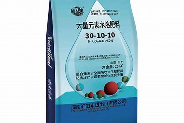 高钾大量元素水溶肥哪个牌子的比较好,