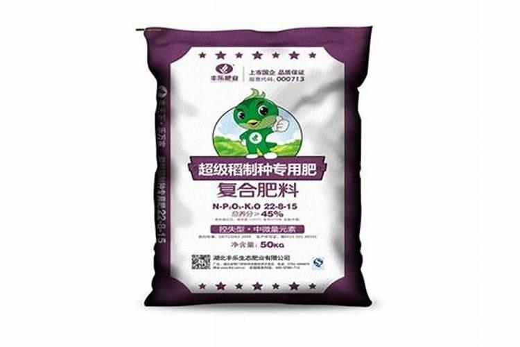 杂交水稻施肥法