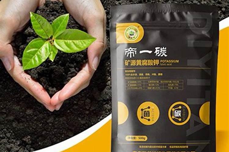 矿源黄腐酸钾执行标准