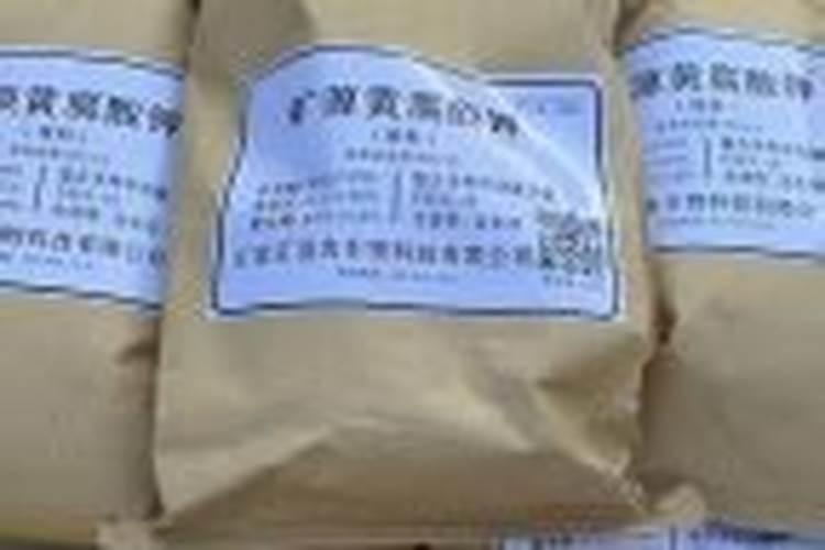 (含量一般的)硝酸钾60克多少钱
