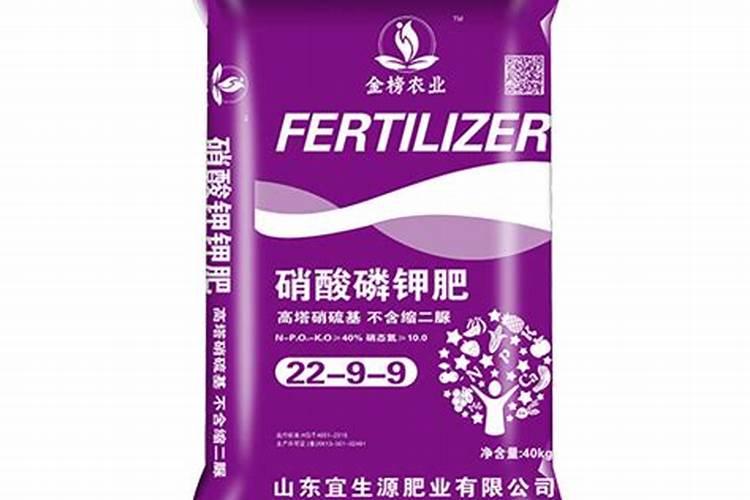 硝酸磷钾肥的缺点与优点