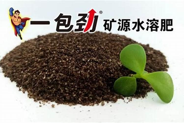 矿源黄腐酸钾使用方法