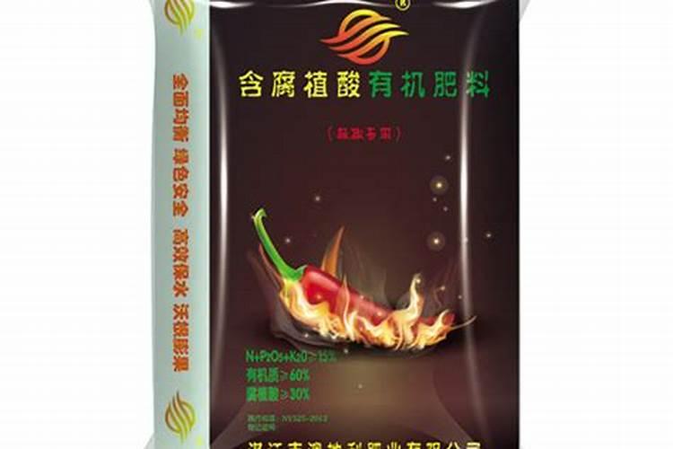 含腐植酸水溶肥料能用在哪些蔬菜上？