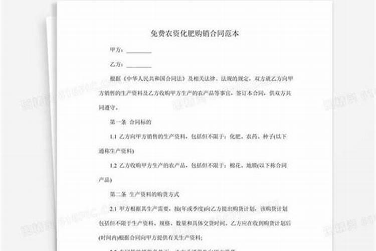 企业如何打破销售与回款两难的困境