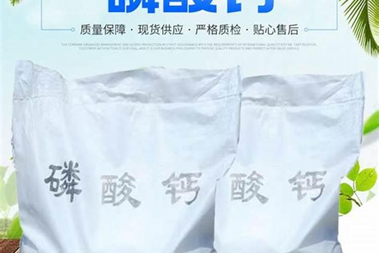 蒜苗施肥用什么肥料