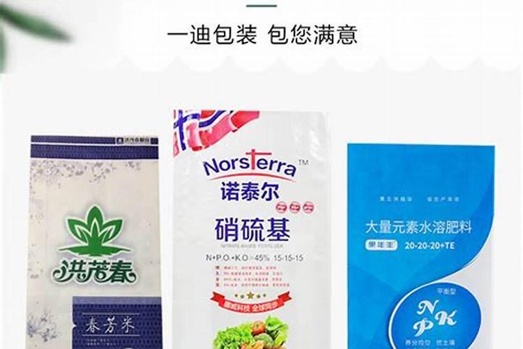 6000元的碧宝手串值得买么