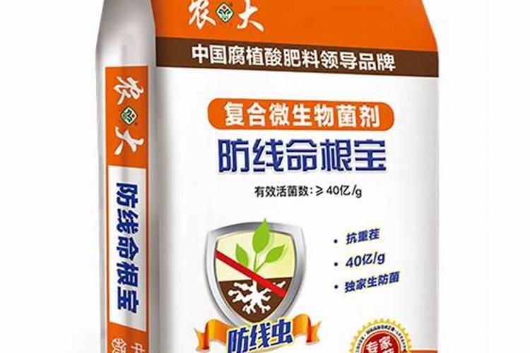 施用化肥几天见效？