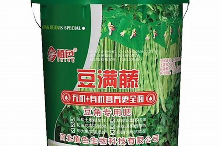 种植豆角,需要施什么肥？
