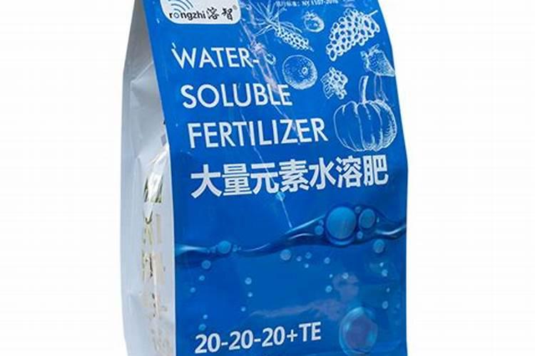 溶智的有机花肥怎么用？