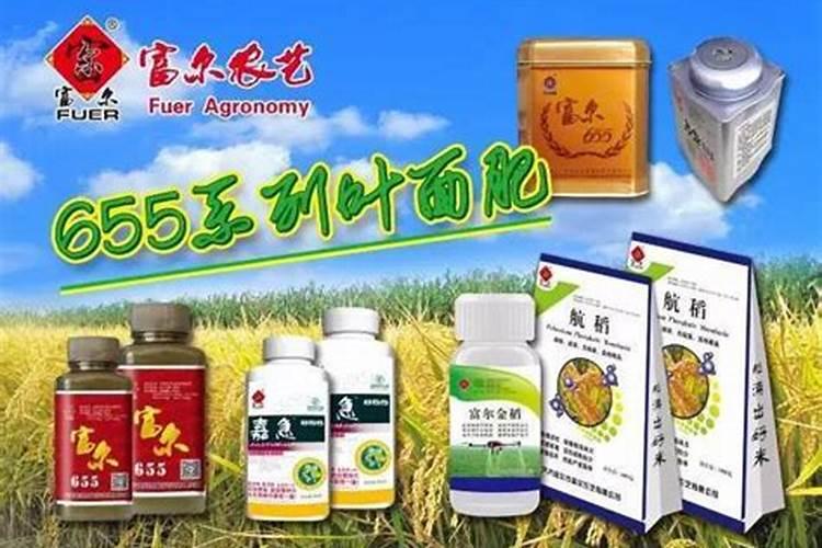 30斤水放多少硼肥