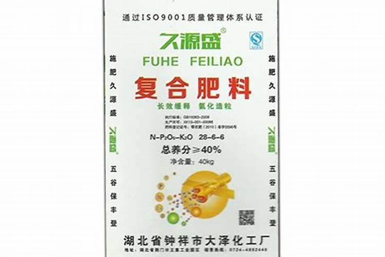 湖北省荆门市属于哪个市
