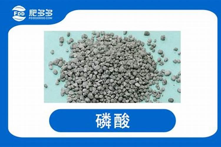 钙镁磷肥危险等级