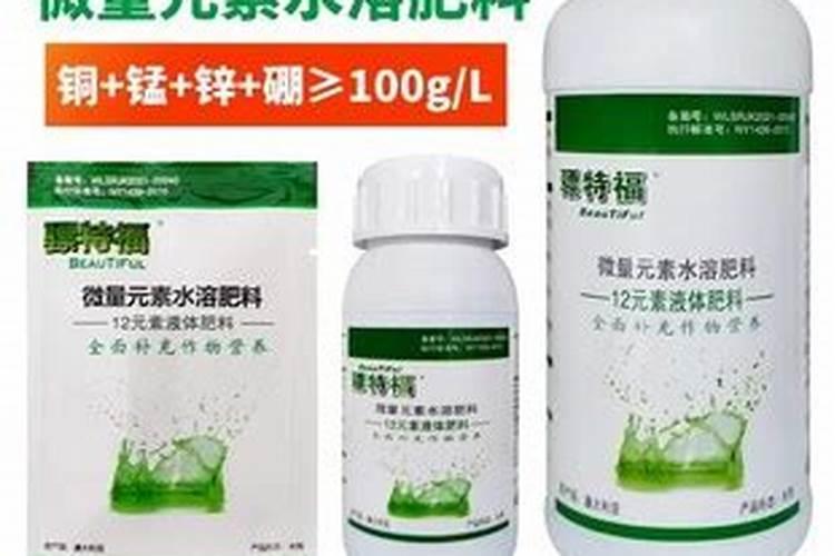 水溶肥与叶面肥的区别