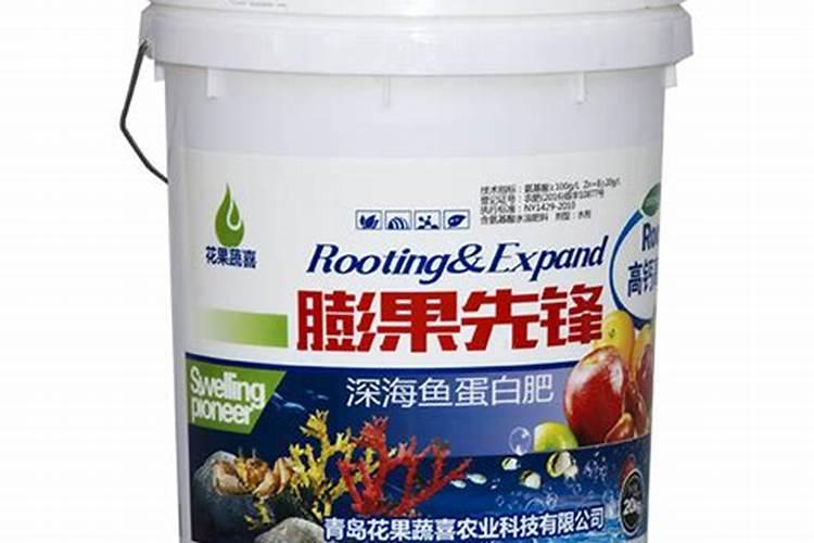 鱼蛋白自制配方比例