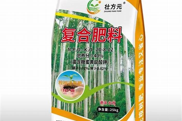 什么是三元复合肥