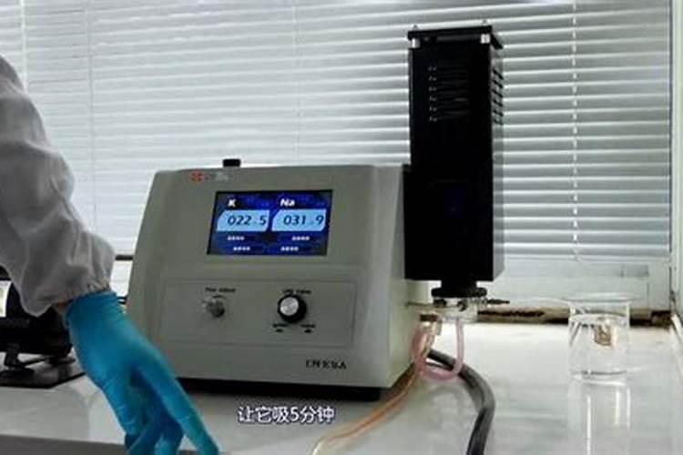 钾素肥料中钾含量的测定公式 钾肥中钾含量的测定方法