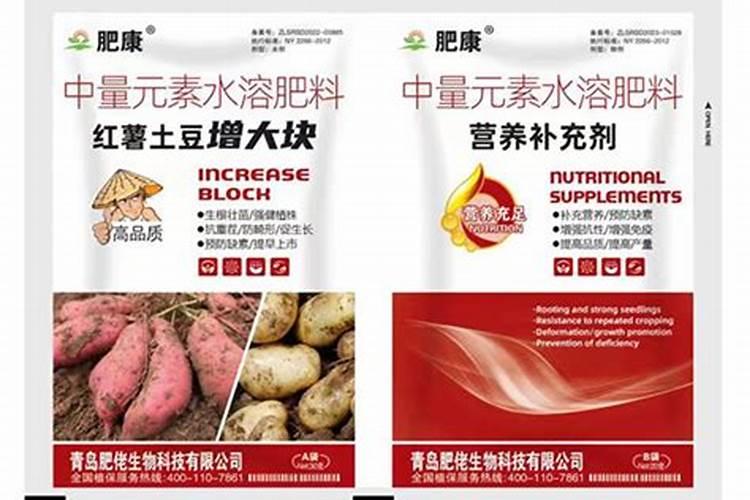红著施什么肥产量高