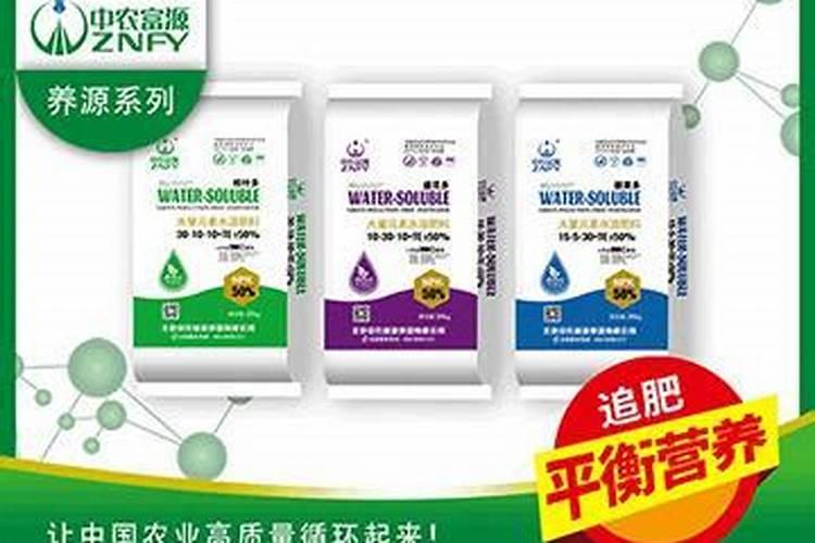 最好的有机肥是那种？